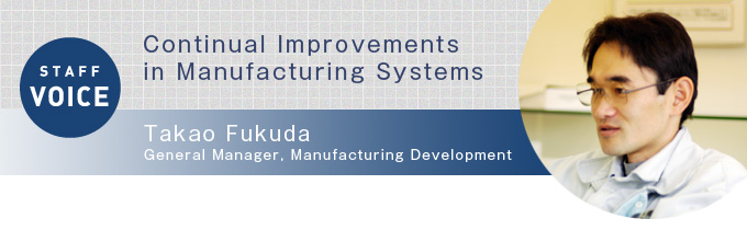 Continual Improvements in Manufacturing Systems