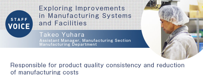 Exploring improvements in manufacturing systems and facilities