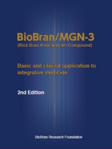 2nd edition BioBran Blue Book